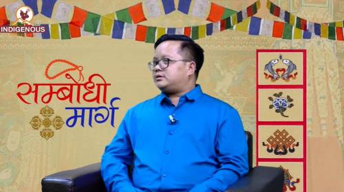 प्राणि र बुद्धमा के फरक छ ? साधरण व्यक्ति बुद्ध बन