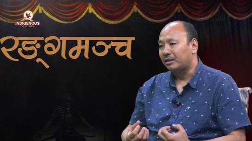 Rangamanch Epi 192 ||हाम्रो कथा भन्न गाउ आएको बाटो