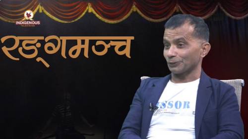 Rangamanch Epi 199 आफैले अभिनयको शिद्दान्त निकाल्छु । ASHANTA SHARMA_THEATRE PERSON