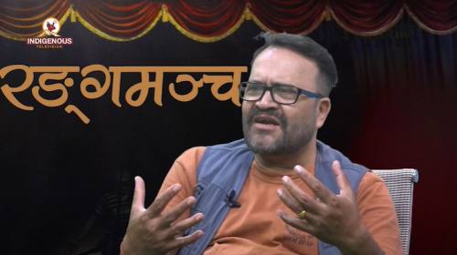 Rangamanch Epi 203 जनजातीय नाटकहरुमा उत्सव मनाऔ ।