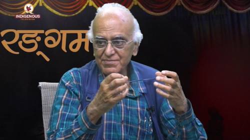 Rangamanch Epi 204 नाटक विश्वविद्यालयहरुको एजेण्डा भित्र कहिले परेन || PROF. DR. ABHI SUBEDI