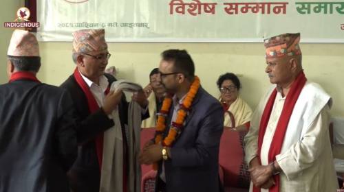 नेपाल नाट्य प्रतिष्ठन पोखराको नाट्य विमर्शको भव्य विमोचन कार्यक्रम-२०८१