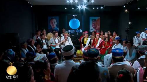 Damphu Selo S2 EP 76 - Nepal Tamang Sanskriti Ghed