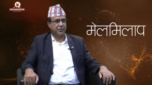 मिथ्या सुचना भन्दा यर्थाथपरक सुचना विश्वास गरौं | 