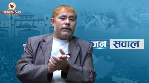 कुष्ठ रोगबाट मुक्त हुने मेला : Saroj Shakya II Jan