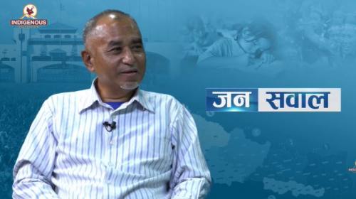 Janasawal 28 October 2024 ||मगर आदिवासीको प्रथाजन्