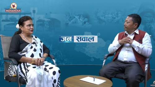 Janasawal 29 October 2024 ||यम पञ्चक र यमराजको सम्