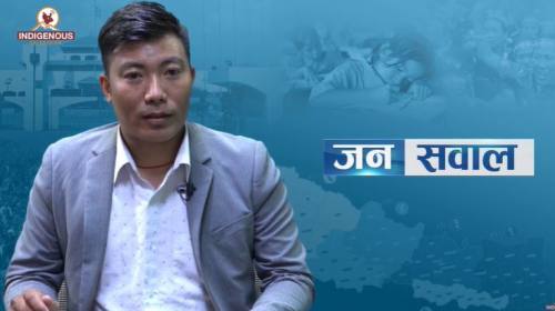 Janasawal 31 October 2024 |विश्वराज गुरुङअध्यक्ष, 