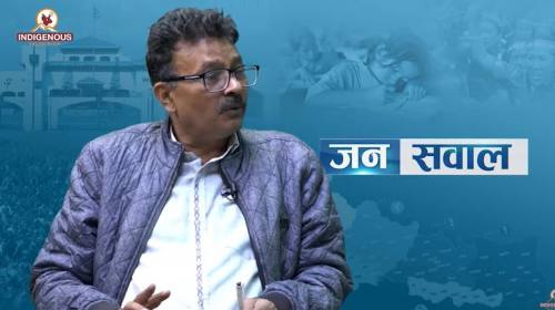 || देश सामुदायिक समाजवाद तर्फ जानै पर्छ || Somat G