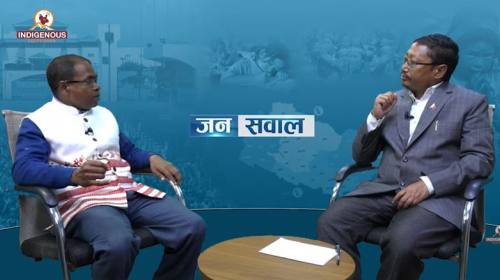 उराँव आदिवासीमा मातृसत्ताको अभ्यास कायम || बेचन उर