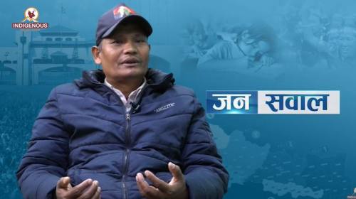 Janasawal 09 December 2024 ||लप्सीफेदीको आन्दोलनमा