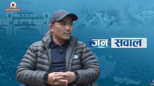 Janasawal 17 December 2024 ||मुक्कुमलुङ बचाउन गोली