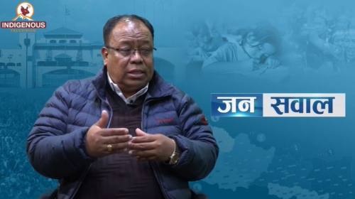 प्रथाजनीत संस्ठाका लागि कानुनी मान्यता दिन जरुरीछ 