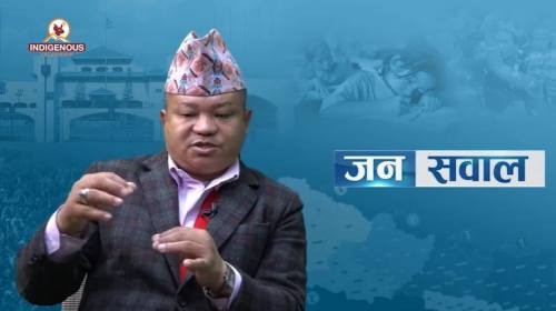 ||जलवायु परिवर्तन न्यूनिकरणको नाममा ब्यापक ब्यापार