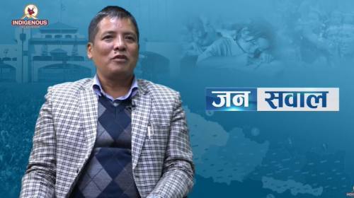 ||आदिवासी जनजाति मन्त्रालय बनाउन पहल गर्छु || रेशम