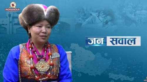 ||आफन्नो भाषा बोल्न र आफन्नो भेषाभूषा लगाउन पछि हट