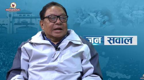 भूमिको माया गरेर बसेका जिरेल विरुद्ध ऐतिहासिक कालम