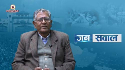 ||नेवाः देय् दवूमा सर्वसम्मतबाट नेतृत्व चयन गर्न ज