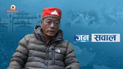 यहि माघ १५,१६ र १७ गते सोनाम ल्होछार टुडिखेलमा भव्