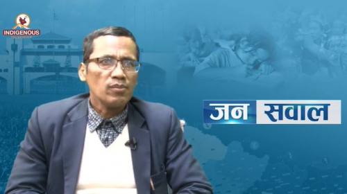 सुझाव कार्यदलको सिफारिस स्वीकृति पछि पनि कार्यान्य