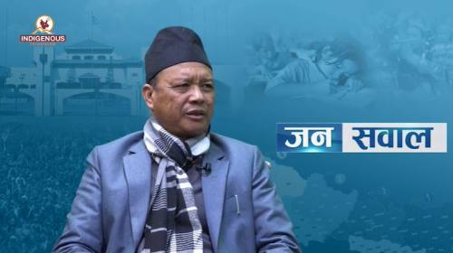 Janasawal राम बहादुर थापामगर_अध्यक्ष, आदिवासी जनजा