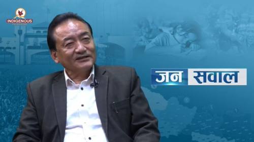 विश्वमा नै पहिलो अहिंसा श्याग्या ऐन ल्याउन सफल || 