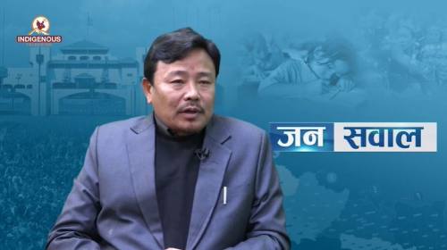 || राज्यपक्ष गम्भीर भई वर्ता नगरे ठूलो क्षति हुन स