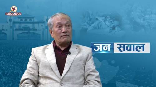 नेपाल भाषा केन्द्रीय विभागलाई नेवाः अध्यक्ष केन्द्