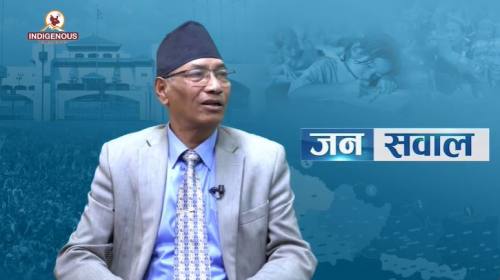 संघीयता असफल पार्न ७६१ सरकार बनाइयो || राजेन्द्र श