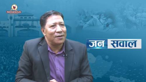 दुर्गा प्रसाईका कार्यकर्ताहरुलाई आउन नदिएको भन्दै 