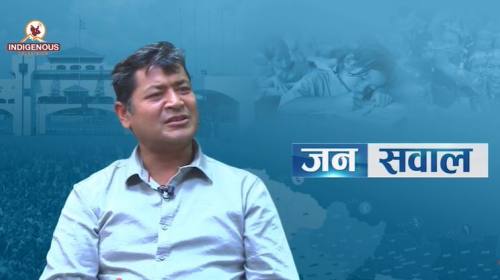 Janasawal 06 April 2025