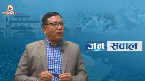 ८४ अधिसम्म कांग्रेस एमाले संग गठबन्धन र सहकार्य खा