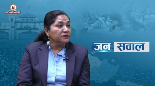 नेपाल महिला संघको नेतृत्वमा रहेका २० जनाले सामूहिक