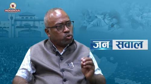 सामूहिक समाजवादका लागि नेवाः मोर्चा अधि बढ्छ _उमेश