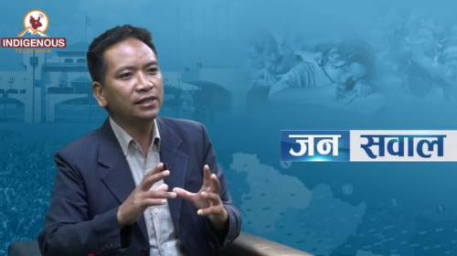 छन्त्यालको विशेष, स्वायत्त र संरक्षित क्षेत्र तत्क