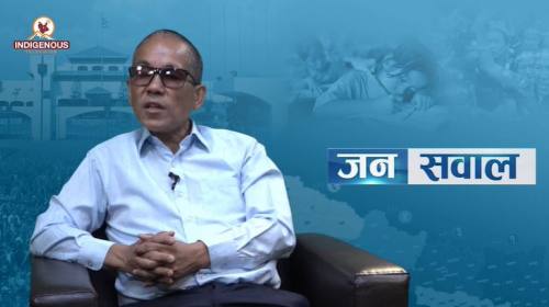 |अनुवंशी सम्बन्धि विधेयक यथास्थितिमा पारित गरे आदि