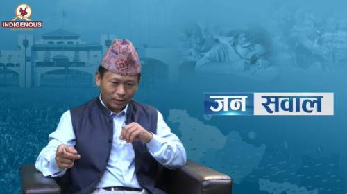 प्राकृतिक स्रोत र साधन संरक्षण गर्ने आदिवासी ज्ञान