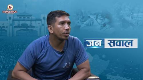 Jansawal 29 June 2025 || अधिवक्ता अनिस वैद्य_सचिव,