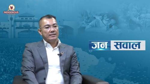 फ्री आदिवासीको बारे पहिलो पटक सार्वजनिक _कृष्ण योग