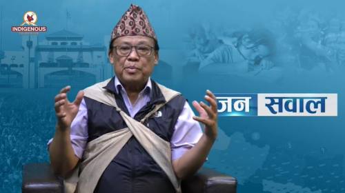 गुरुङहरुले सवैभन्दा पहिले आफु गुरुङ भएको महसुस गर्