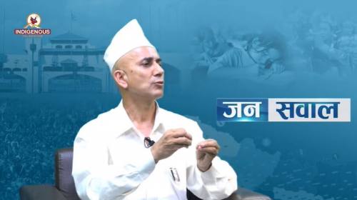 सरकारले मेरो दाहा संस्कार गर्छ _ तिर्थराज भट्टराईप