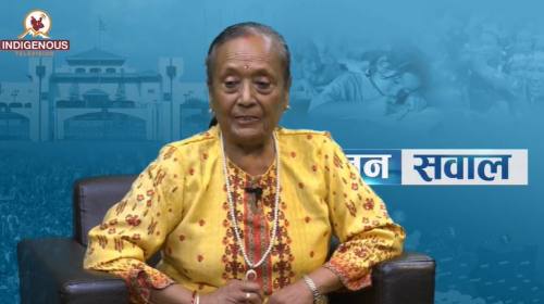 क्वाटीको वैज्ञानिक पक्ष युवा पुस्तालाई बुझाउन जरुर