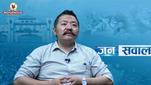 जनजाति महासंघ सरकारको एजेन्ट बन्यो : Jiwan Hatacho