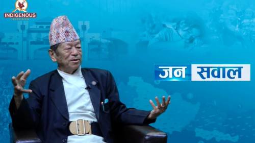 १ नम्बर प्रदेशको नाम किरात राख्नु पर्छ : अधिवक्ता,