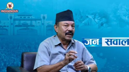 घिमे र धुँन्या नेवा आदिवासीको मौलिक संस्कृति हो : 