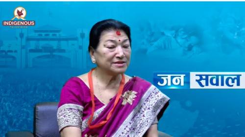 नेपाल सम्वत् को नयाँ वर्ष राज्यले मनाउनु पर्छ : As