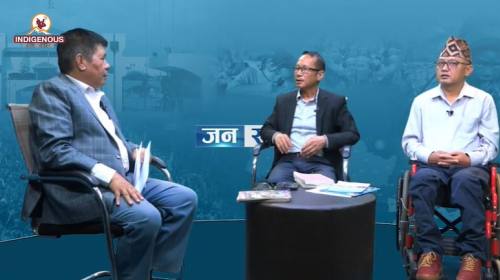 अपाङ्गता भएका आदिवासीका लागि न्यायमा पहुँच कसरी ? 