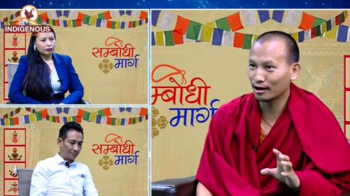 शरण गमण के हो ? भय रहित, श्रद्धा र विश्‍वास शरण गम