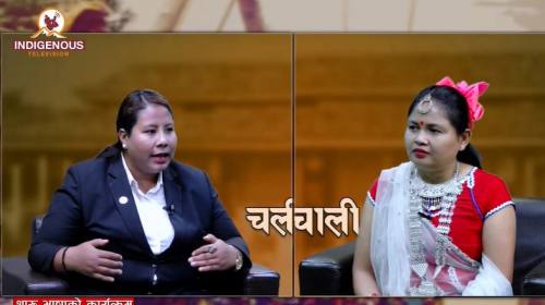 थारु समुदायमा घरेलु हिंसा, कानूनी उपचार र महिला हक