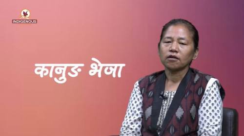 Kanug Veja epi 43 || अमृता थापामगर_संविधानसभा सदस्